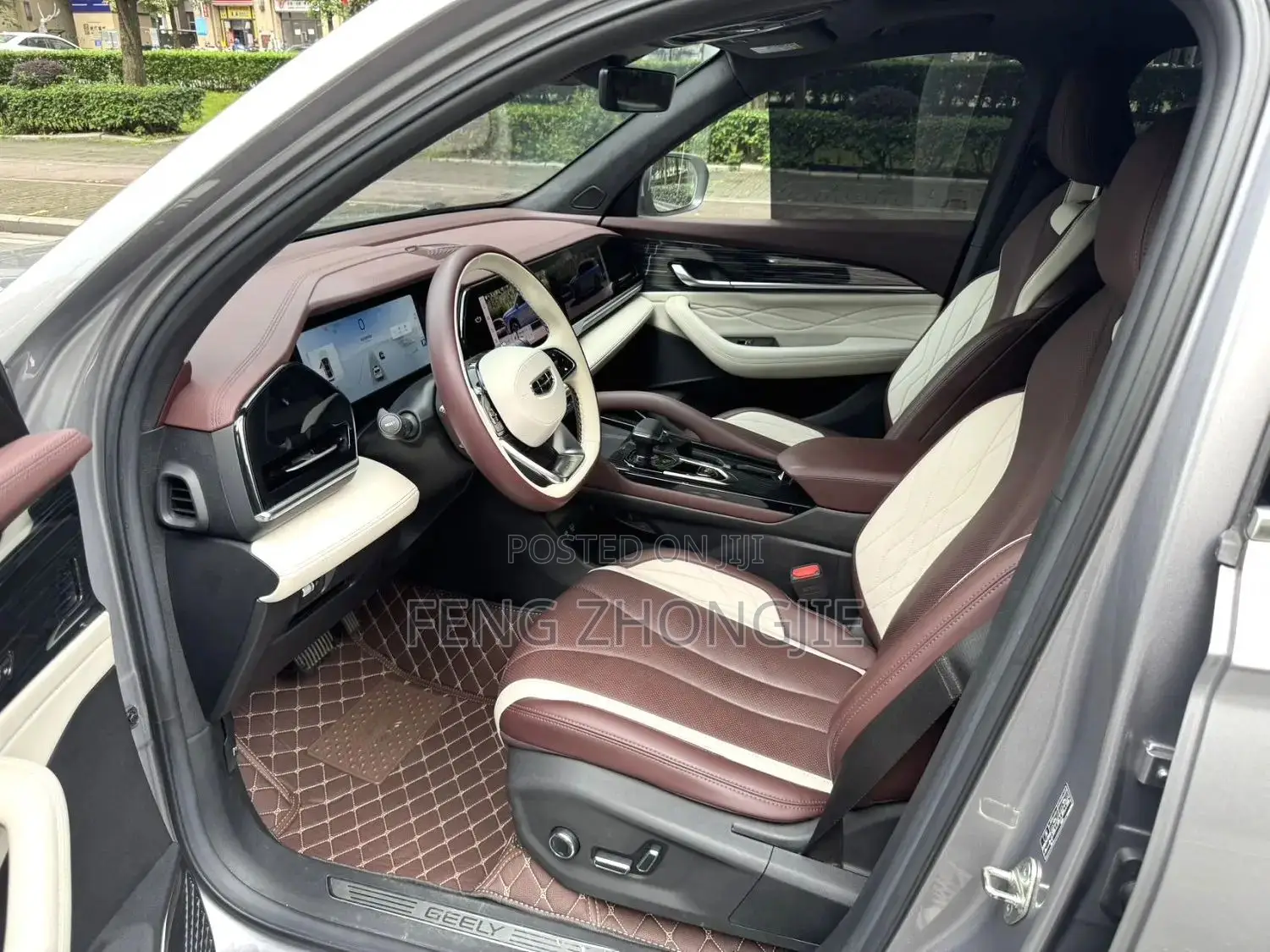 Geely Boyue 2023 Beige