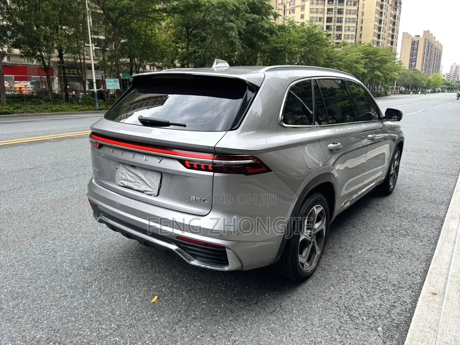 Geely Boyue 2023 Beige