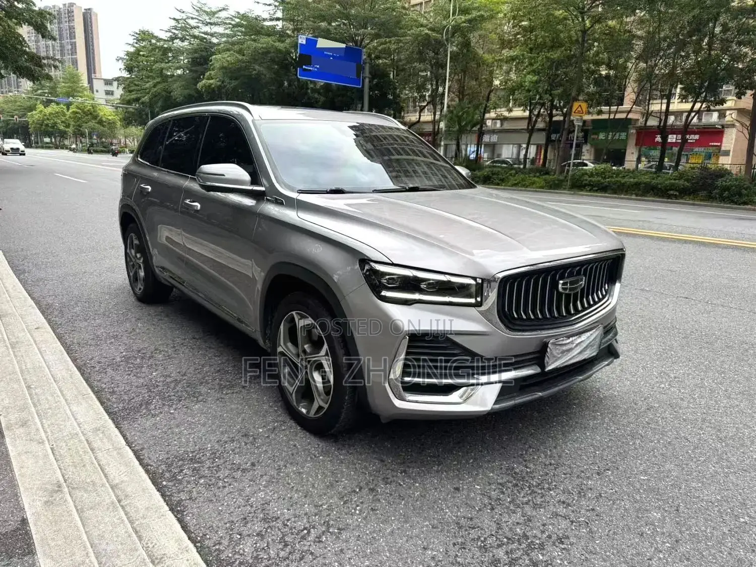 Geely Boyue 2023 Beige