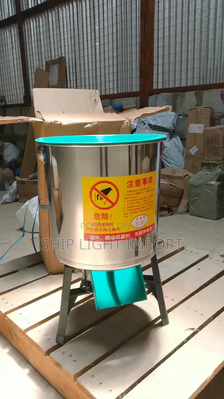 Ship Light Import
