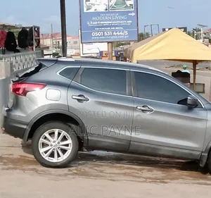 Nissan Rogue 2017 Gray