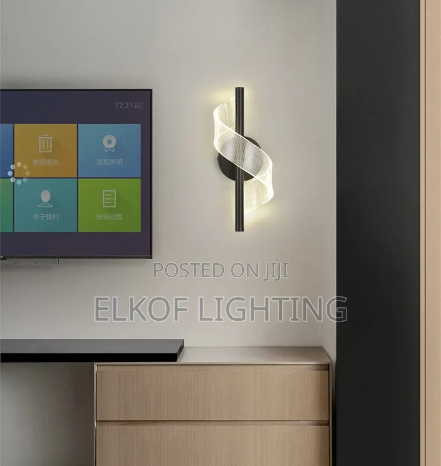 Nordic Style LED Wall Lamp