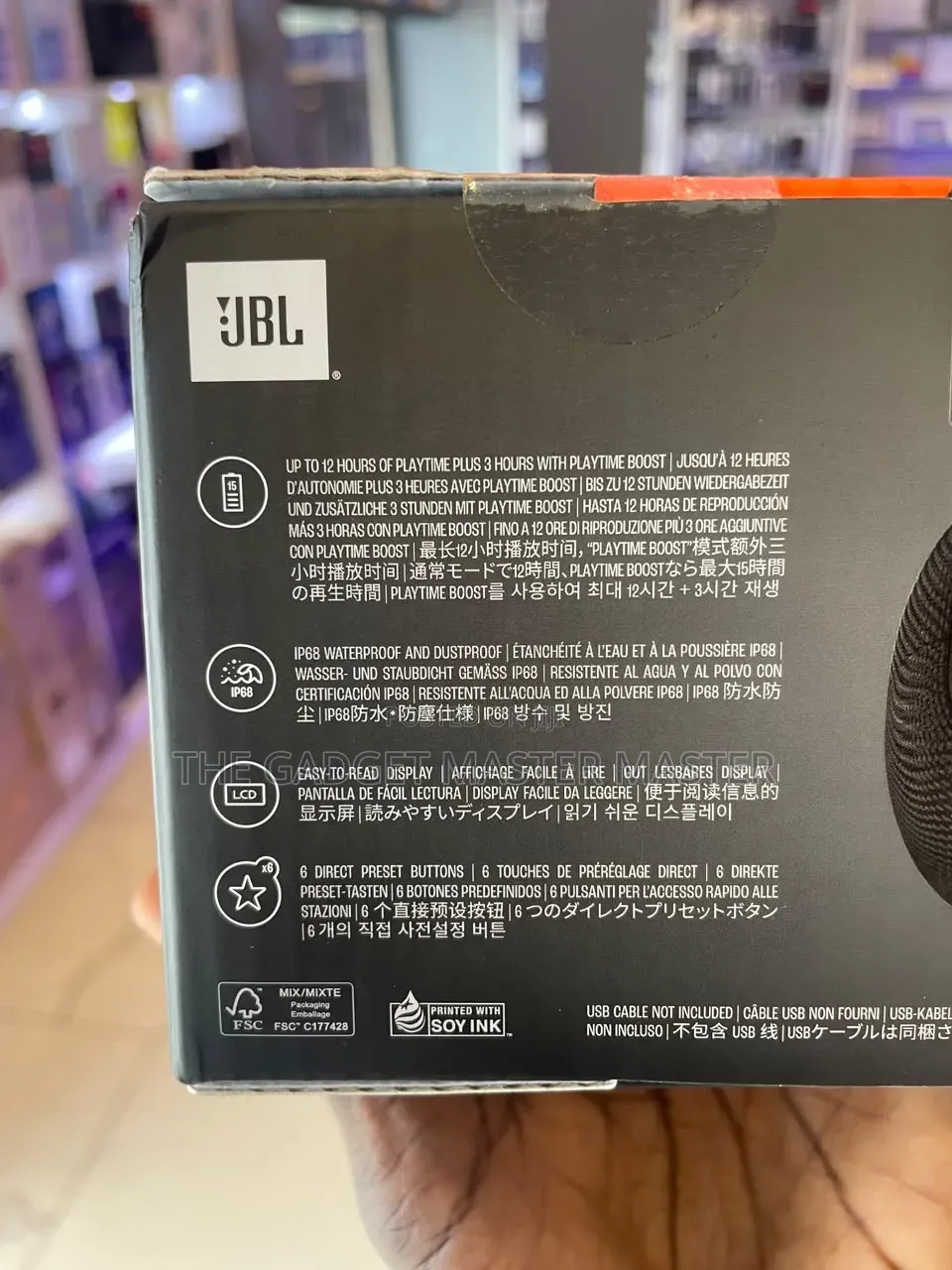 JBL Tuner 3