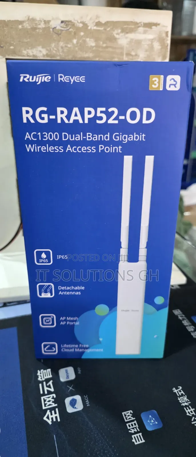 Ruijie Rap52-0d Outdoor Access Point With Captive Portal