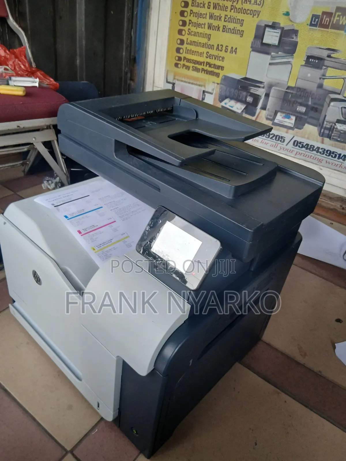 HP Laserjet Pro 500 Color MFP M570dn