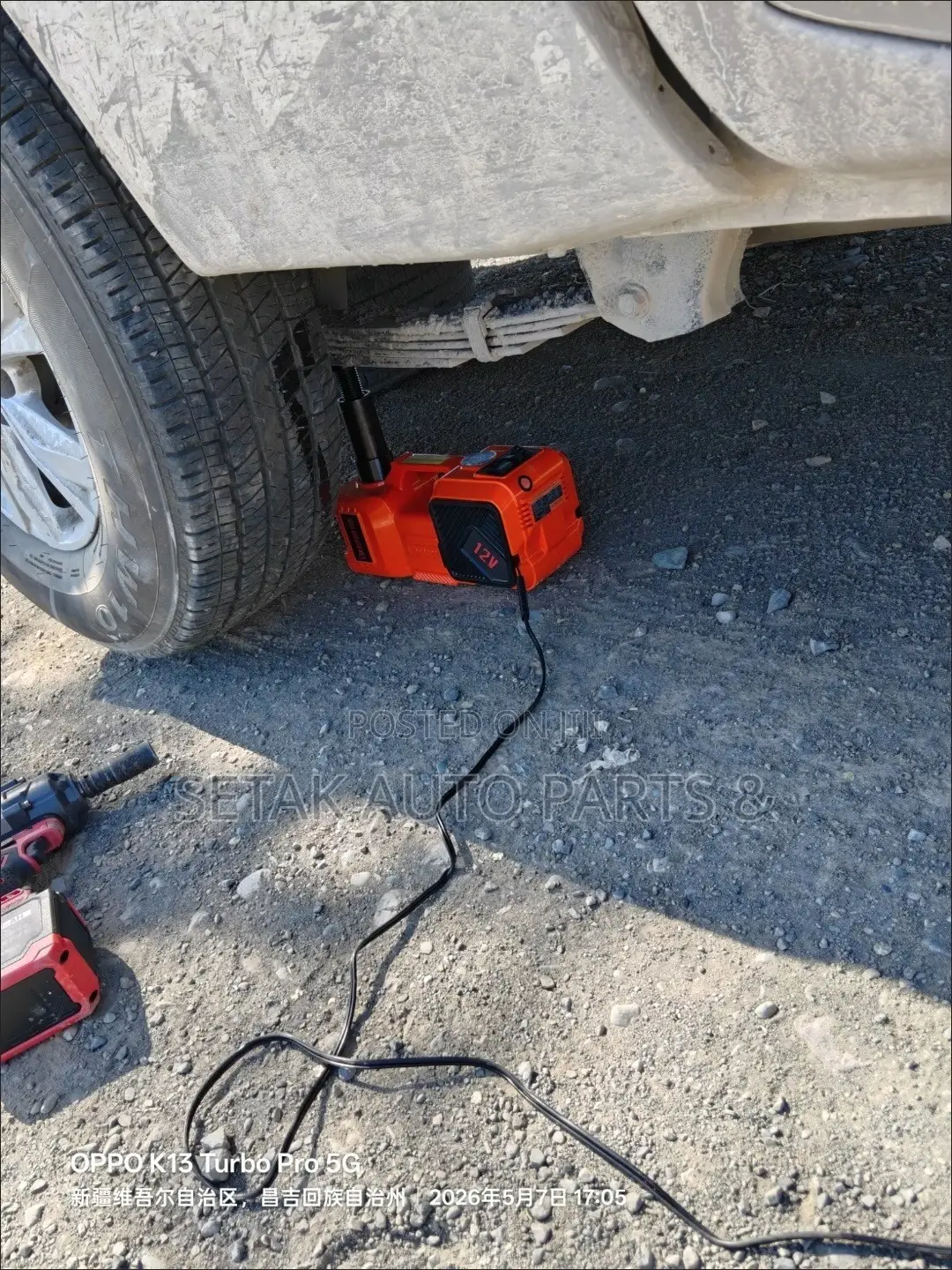 Electric Car Jack 5tons 12v Portable Hydraulic Jack