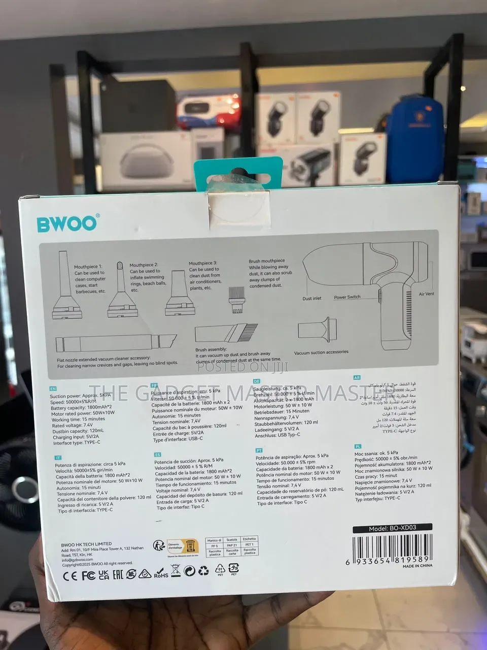 Bwoo BO-XD03 Multifunctional Handheld Vacuum Cleaner