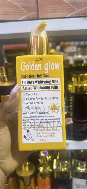 Golden Glow Lotion