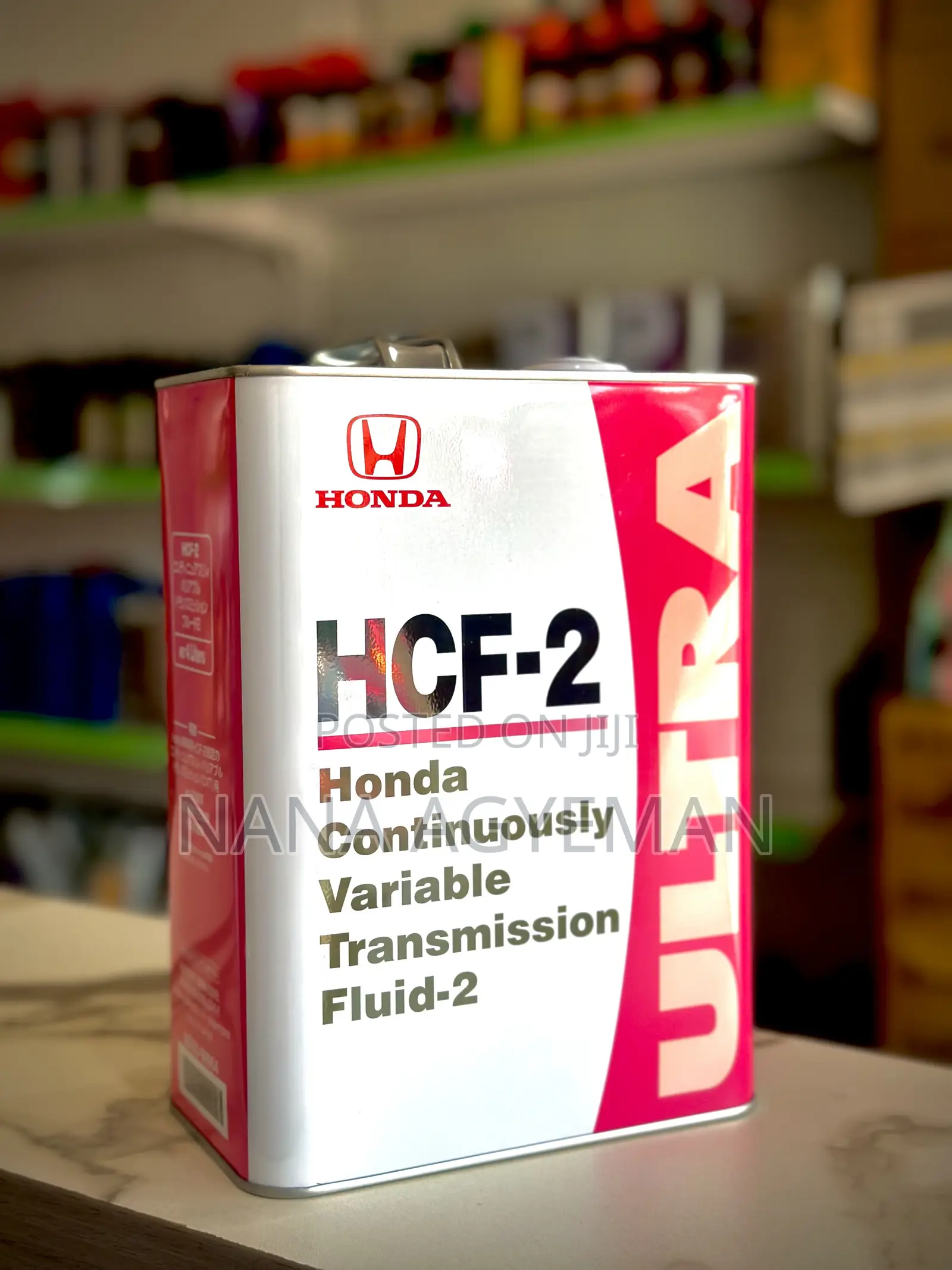 Honda HCF-2 CVT