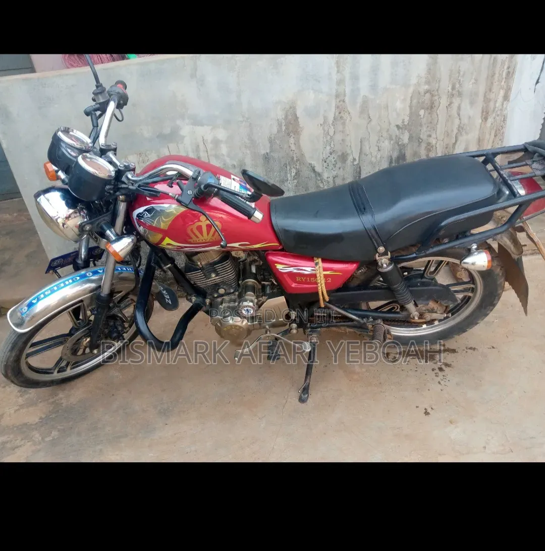 Royal RY150 2020 Red