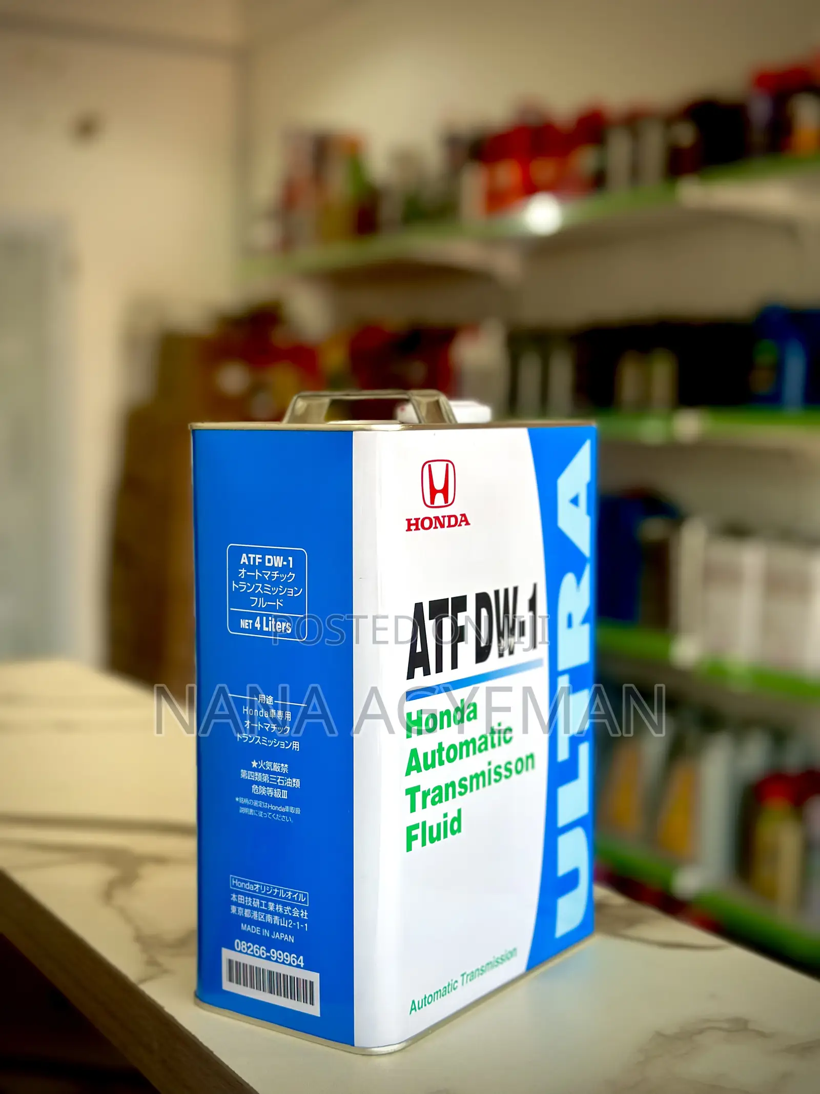 Honda ATF DW-1 Fluid