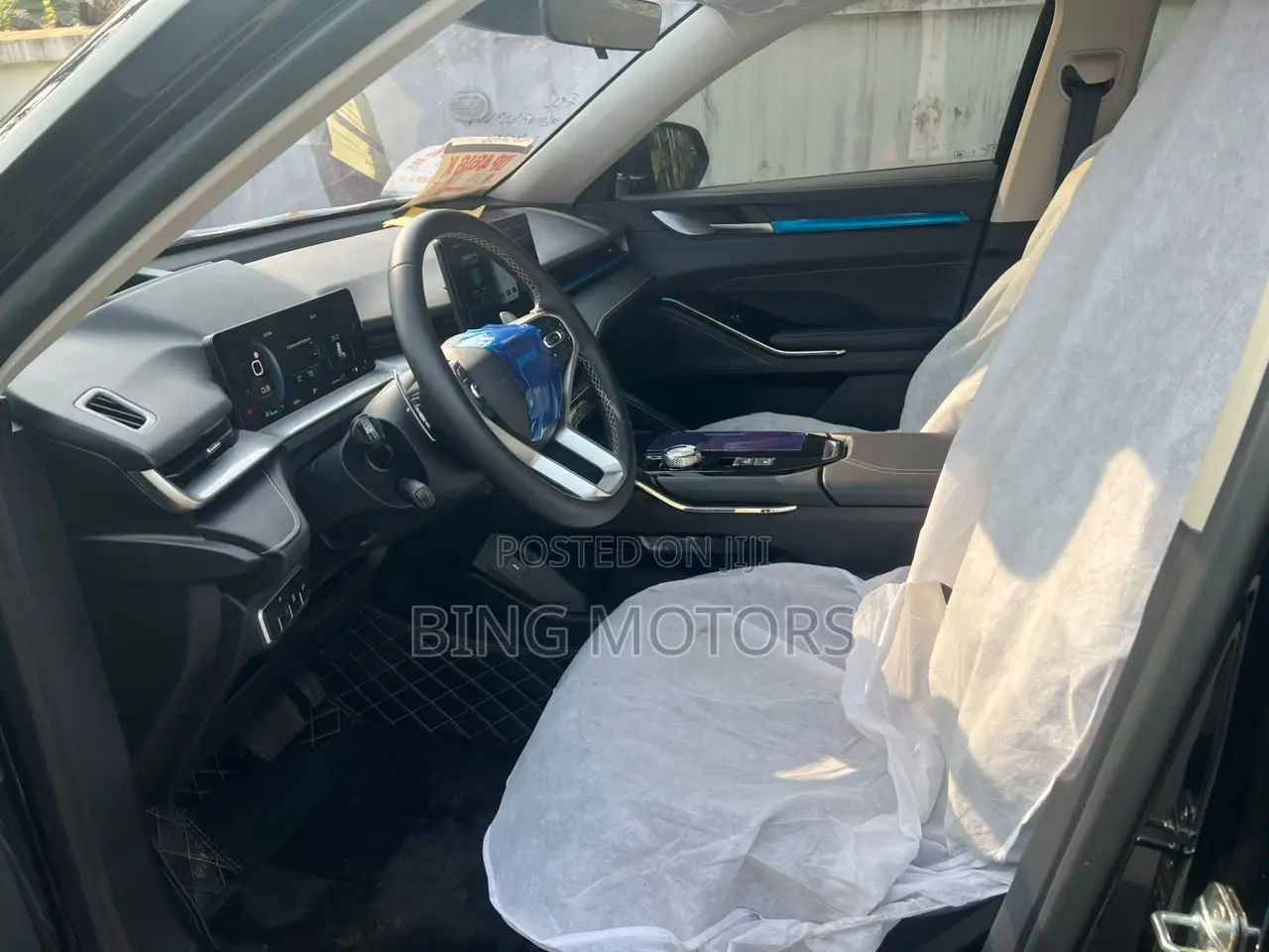 Changan CS75 2024 White