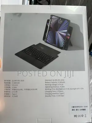 Tablet S9/S9fe/S10plus 12.4inch, Keyboard Magnetic Case With Light