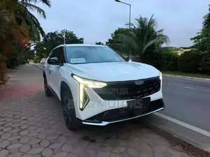 Geely Boyue 2025 White