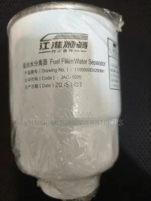 JAC DX200M1 Diesel Fuel Filter Water Separator