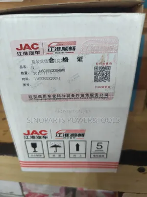 JAC DX200M1 Diesel Fuel Filter Water Separator