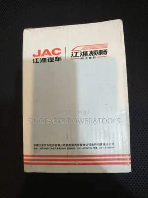 JAC DX200M1 Diesel Fuel Filter Water Separator