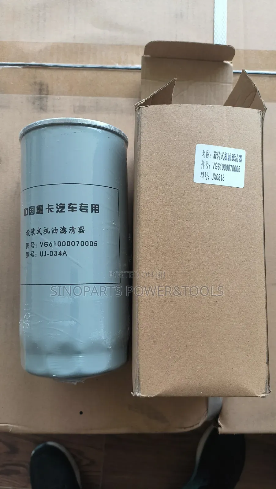 Jx0818a Oil Filter for Howo Weichai Wp10 Wd615 A52d