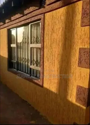 Graffiato and House Beautiful Cation