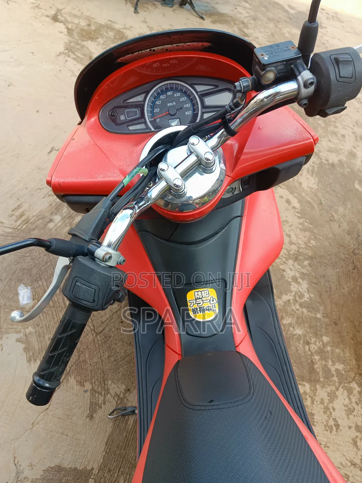 Honda 2020 Red