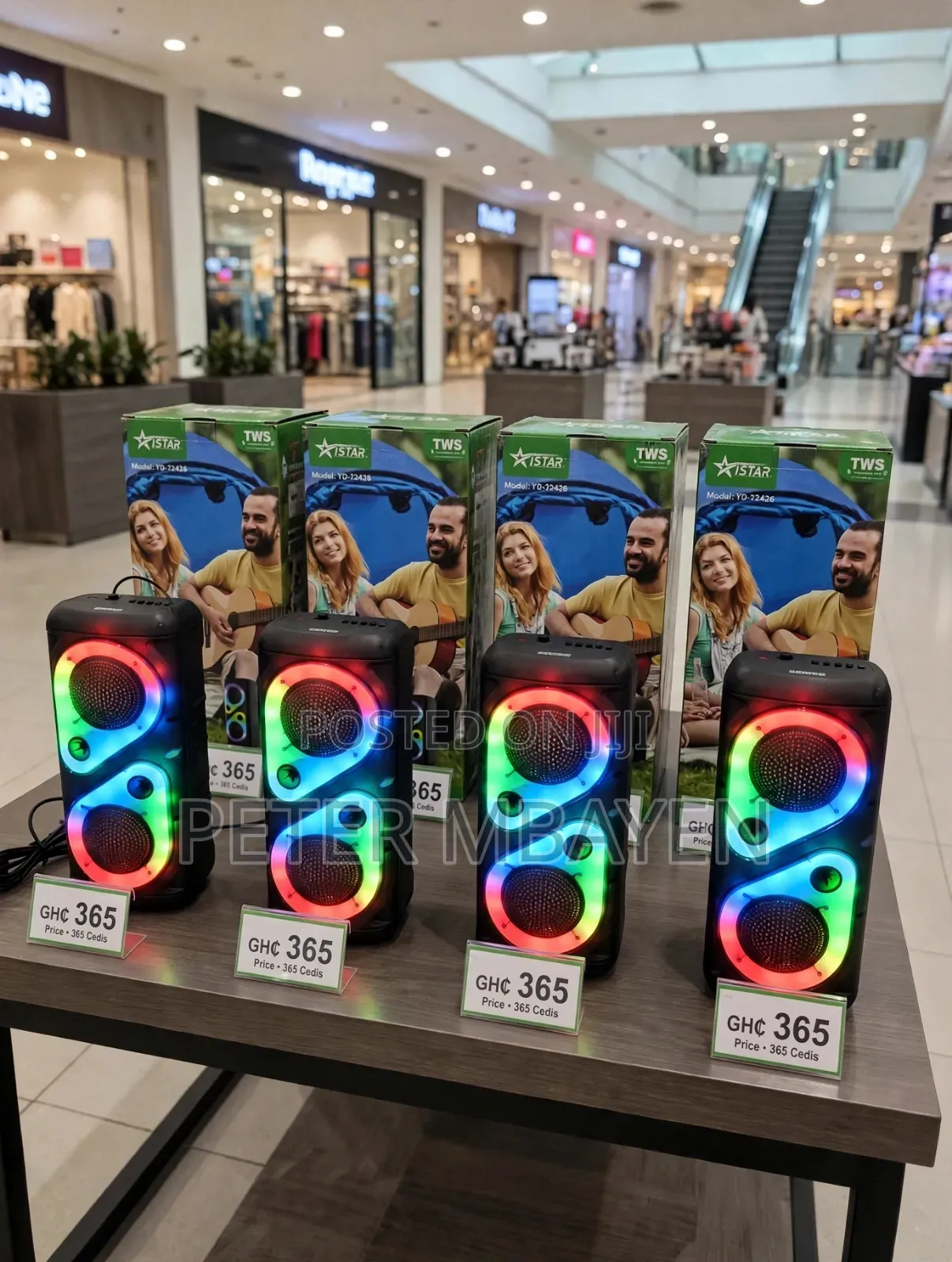 Bluetooth Music Box