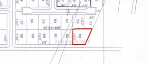 Titled Plot of Land at Borteyman