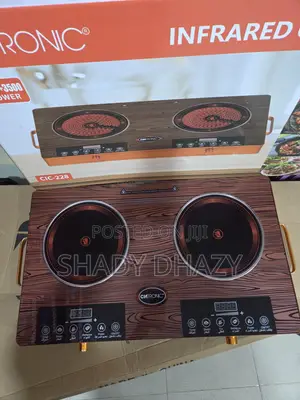 Cntronic Infrared Cooker