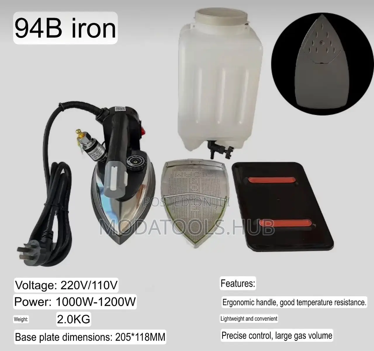 Gravity Industrial Steam Iron