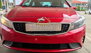 Kia Optima 2017 Red
