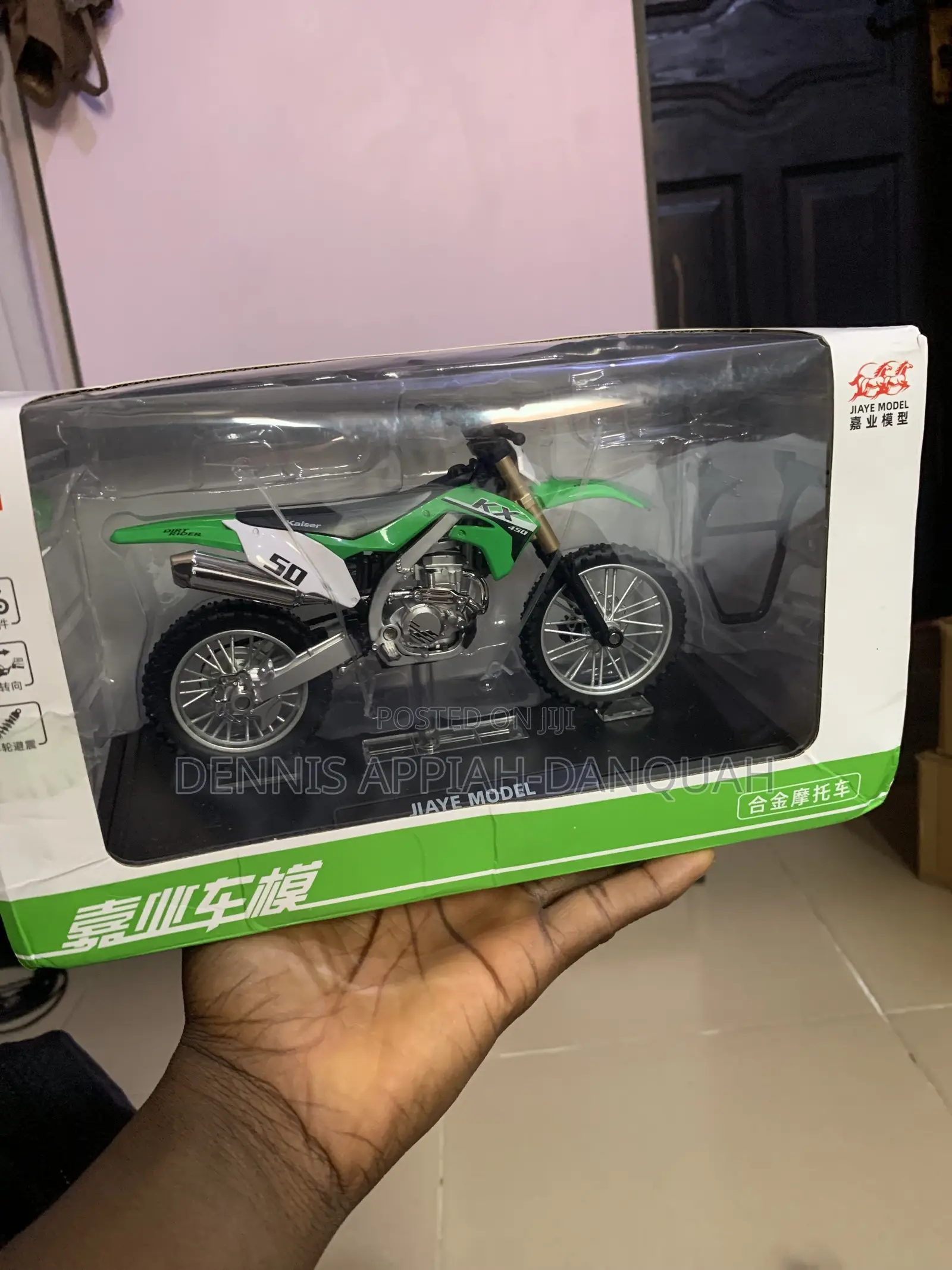 Motor Cycle Miniature Model