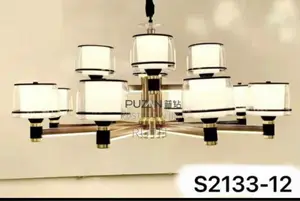 Chandelier