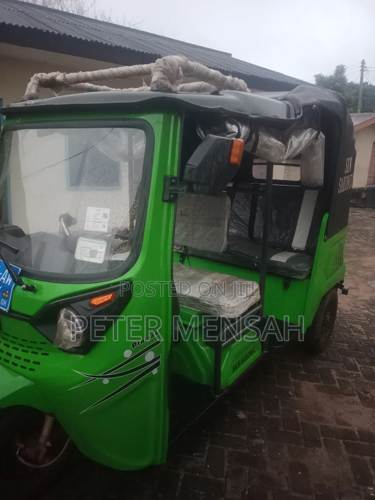 Tricycle 2026 Green