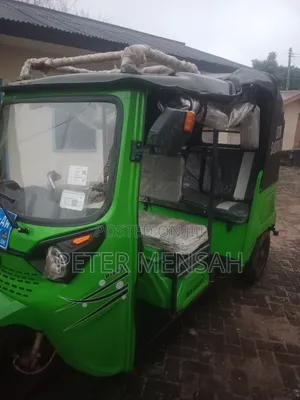 Tricycle 2026 Green