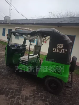 Tricycle 2026 Green
