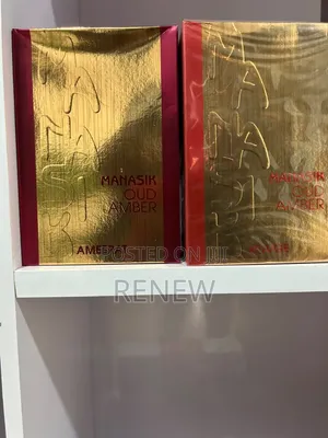 Manasik Oud Amber