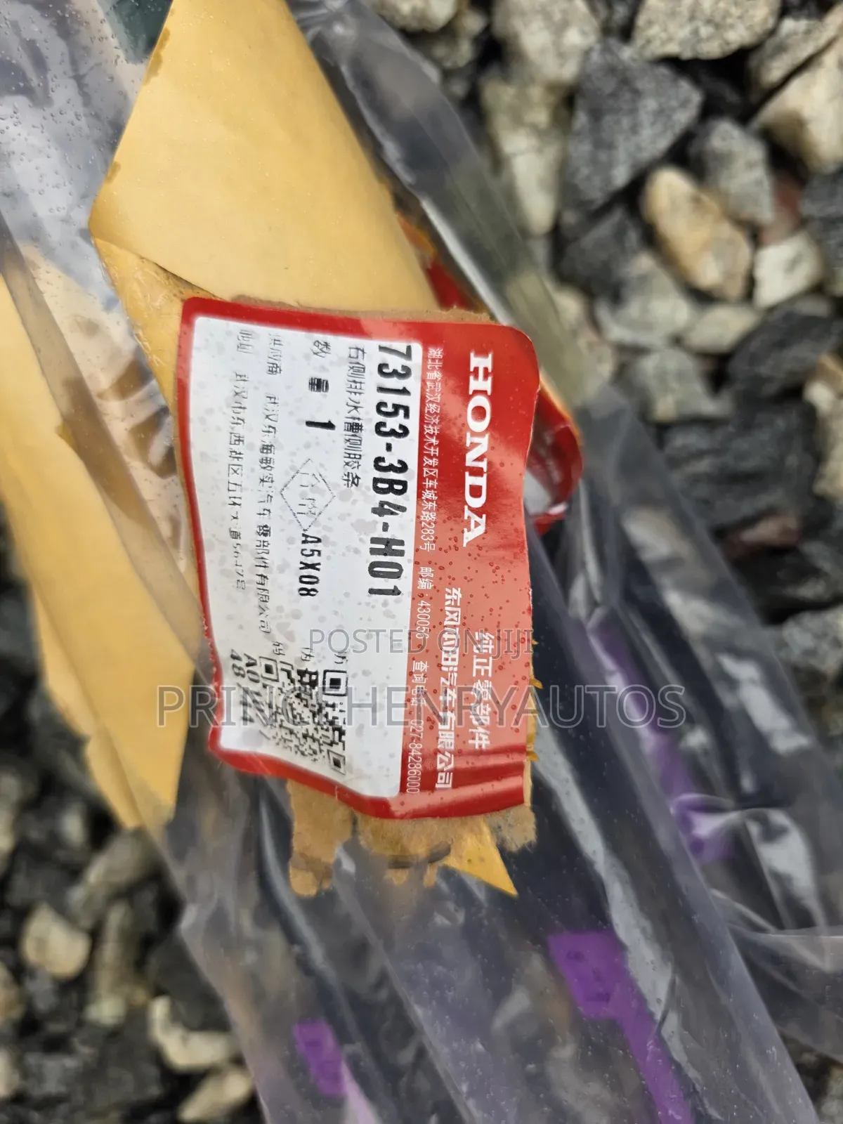 Honda CRV 2023-2026 Roof Moulding Pair