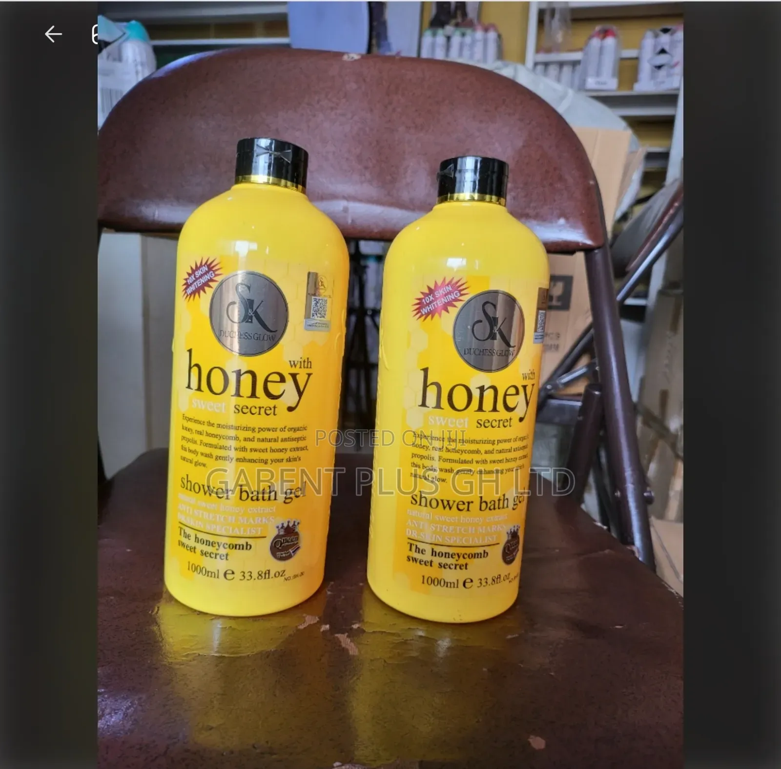 Sk Shower Gel