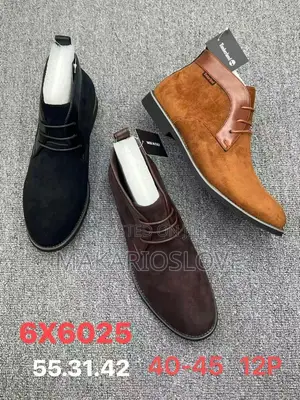 Quality Men Chelsea Boot