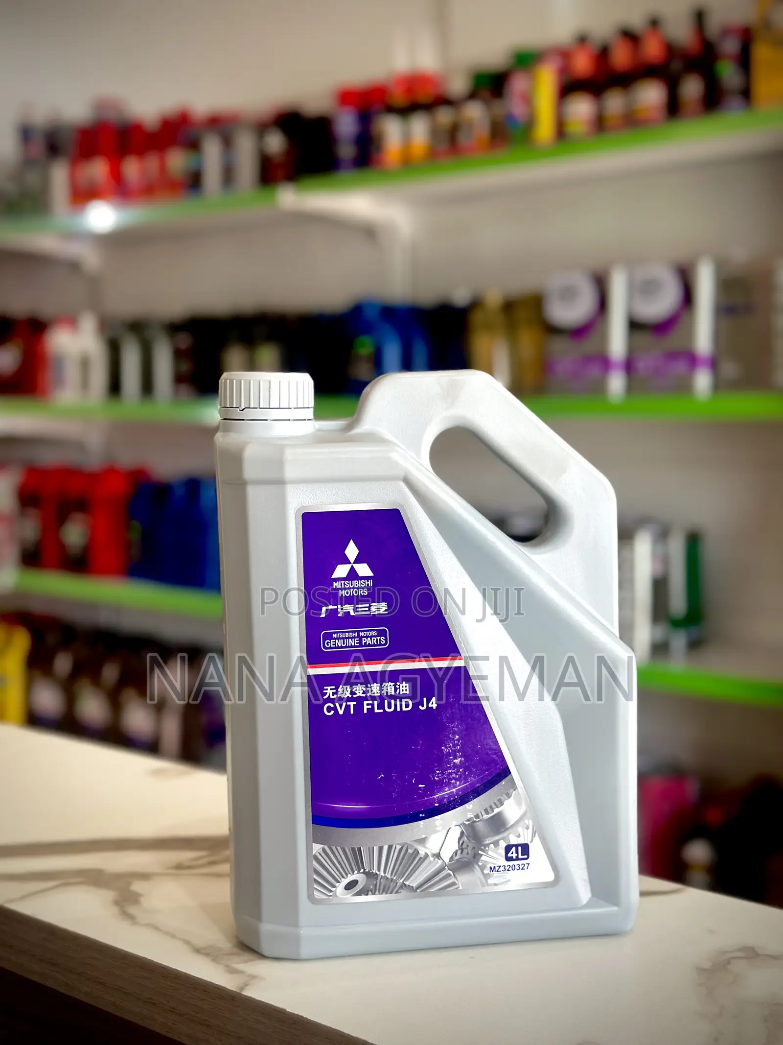 Mitsubishi Motors Genuine CVT Fluid J4