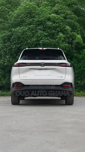 Changan CS75 2025 White