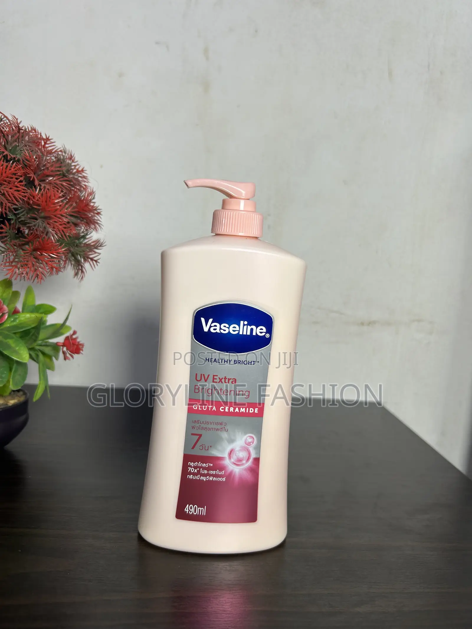 Vaseline UV Extra Brightening