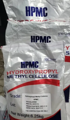 HPMC Tile Chemical 6.25kg (Small Size)