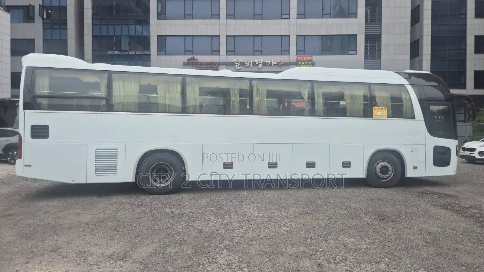 Kia Granbird 2013 White
