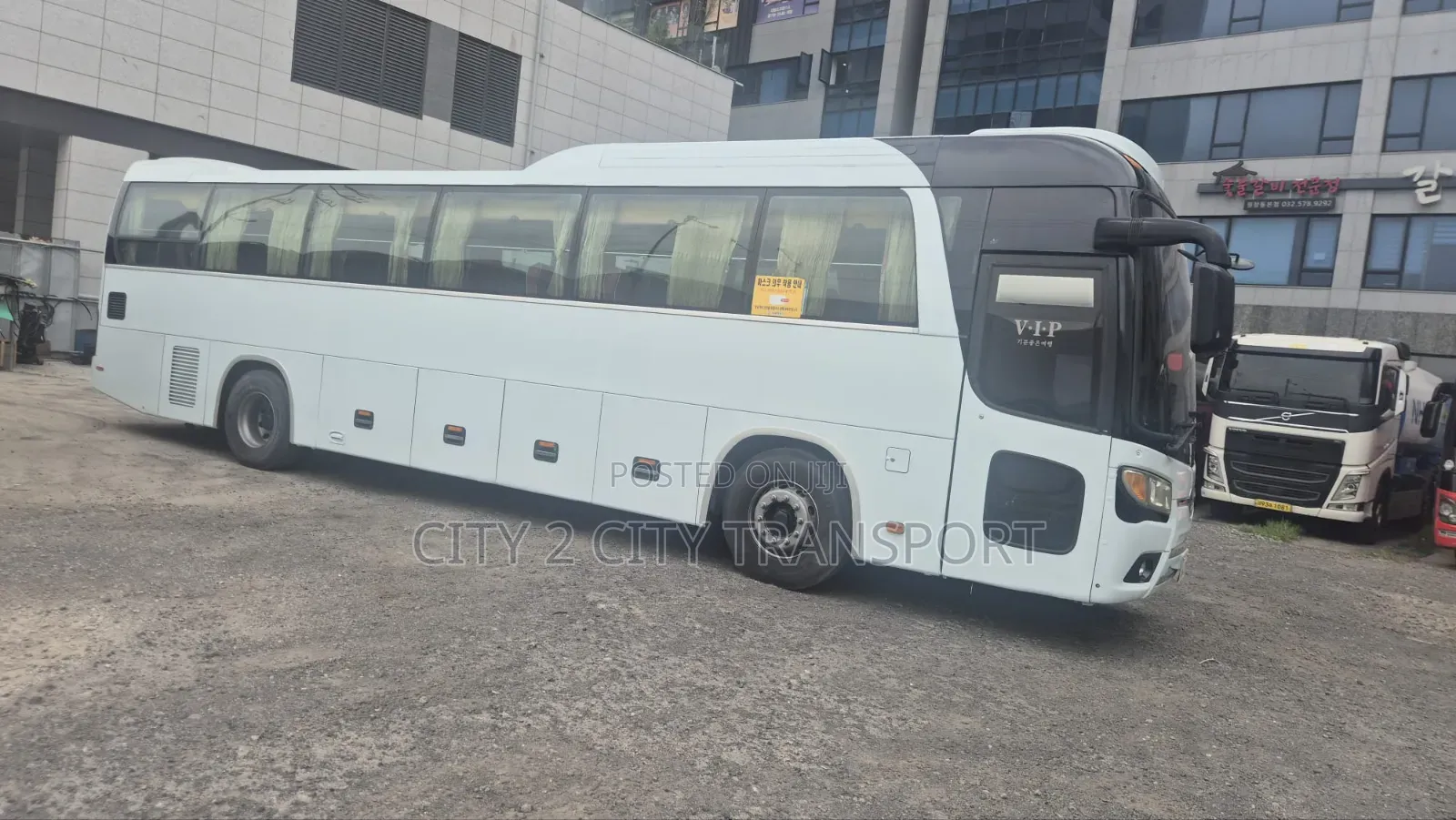 Kia Granbird 2013 White