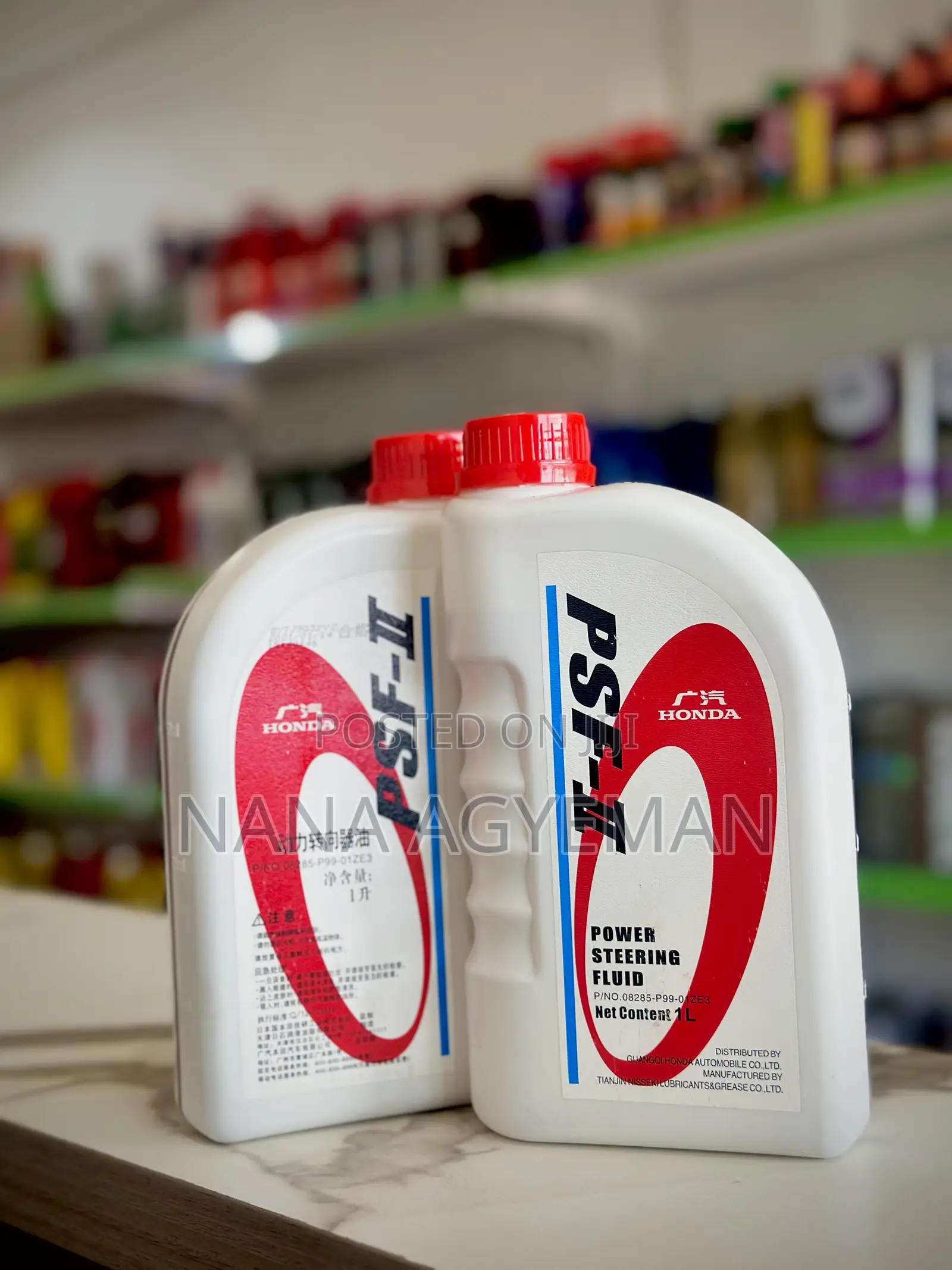 Genuine GAC Honda Power Steering Fluid II