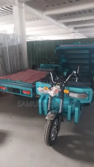 New Motorcycle 2026 Orange