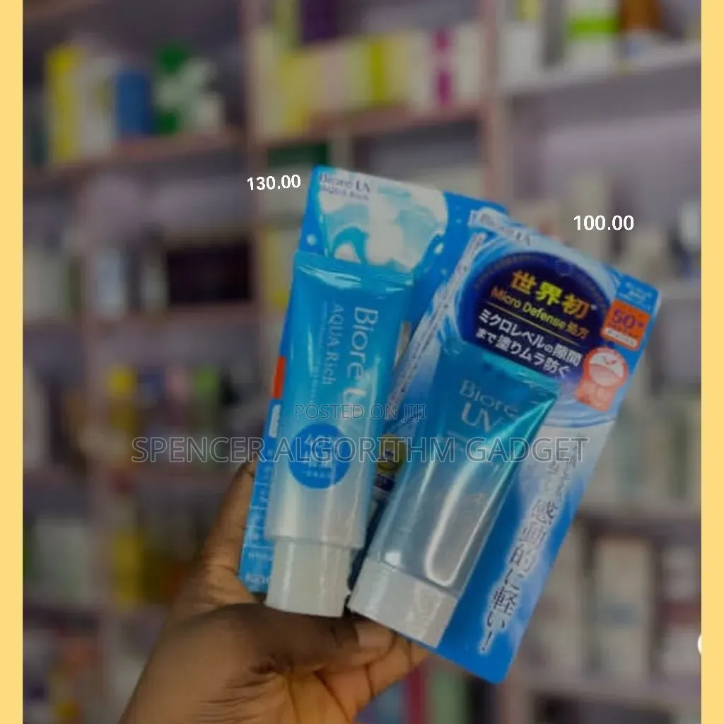 Biore Uv Aqua Rich Watery Essence 50g/70g Spf50pa