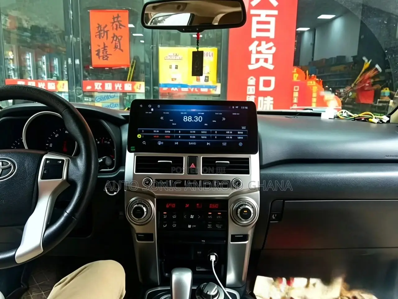 Toyota 4Runner 2016 12.3” Android Infotainment Upgrade Screen