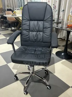 Economy Office Chair