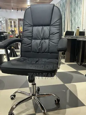 Economy Office Chair